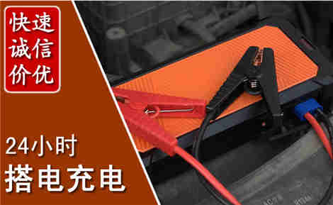 化隆污水池抽污案例