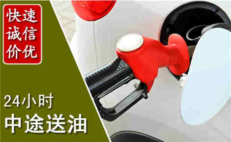 化隆城市通下水