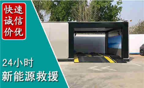 化隆化粪池清理清掏
