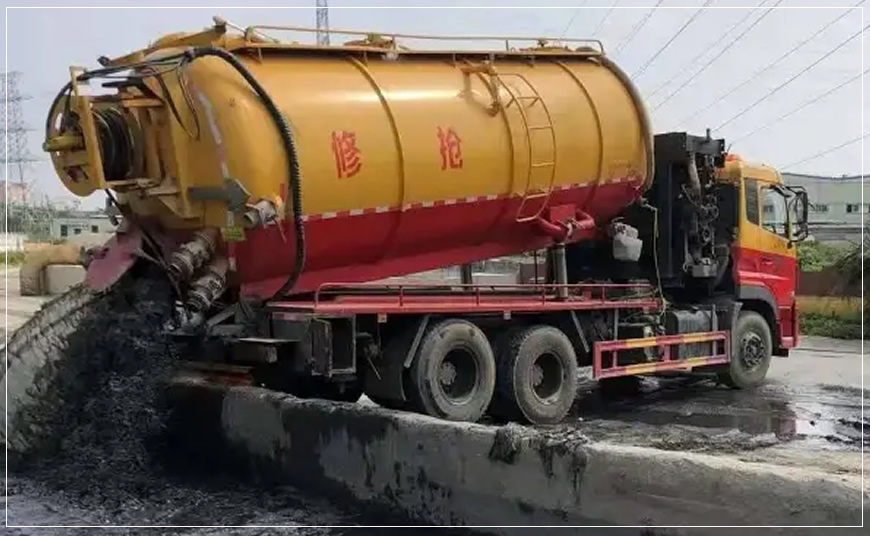 化隆沉淀池清理案例